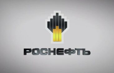 «Роснефть» развивает внутренний туризм в Архангельской области
